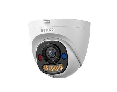 IMOU IPC-PS8DP-3V0