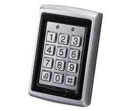 Yli Electronic YK-568L цена в “Гард Про”